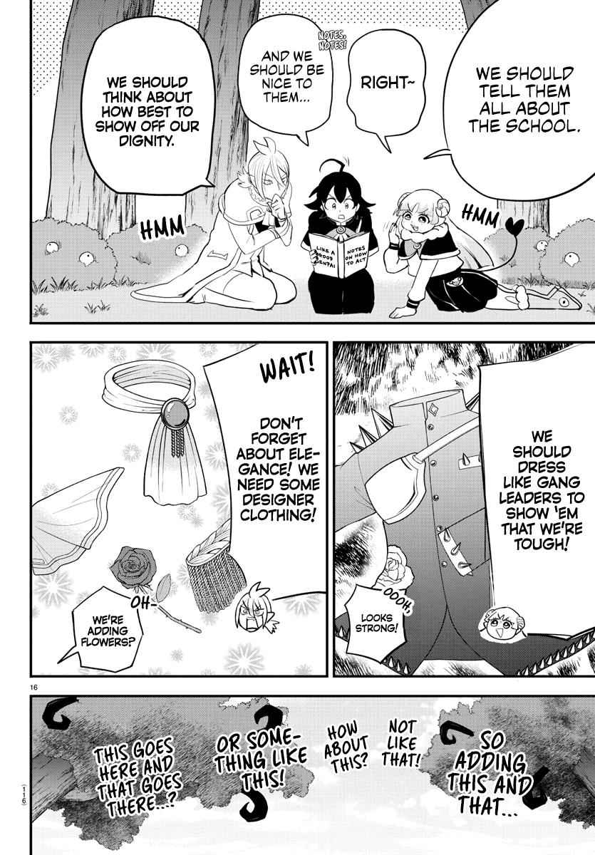 Mairimashita! Iruma-Kun Chapter 204 page 16