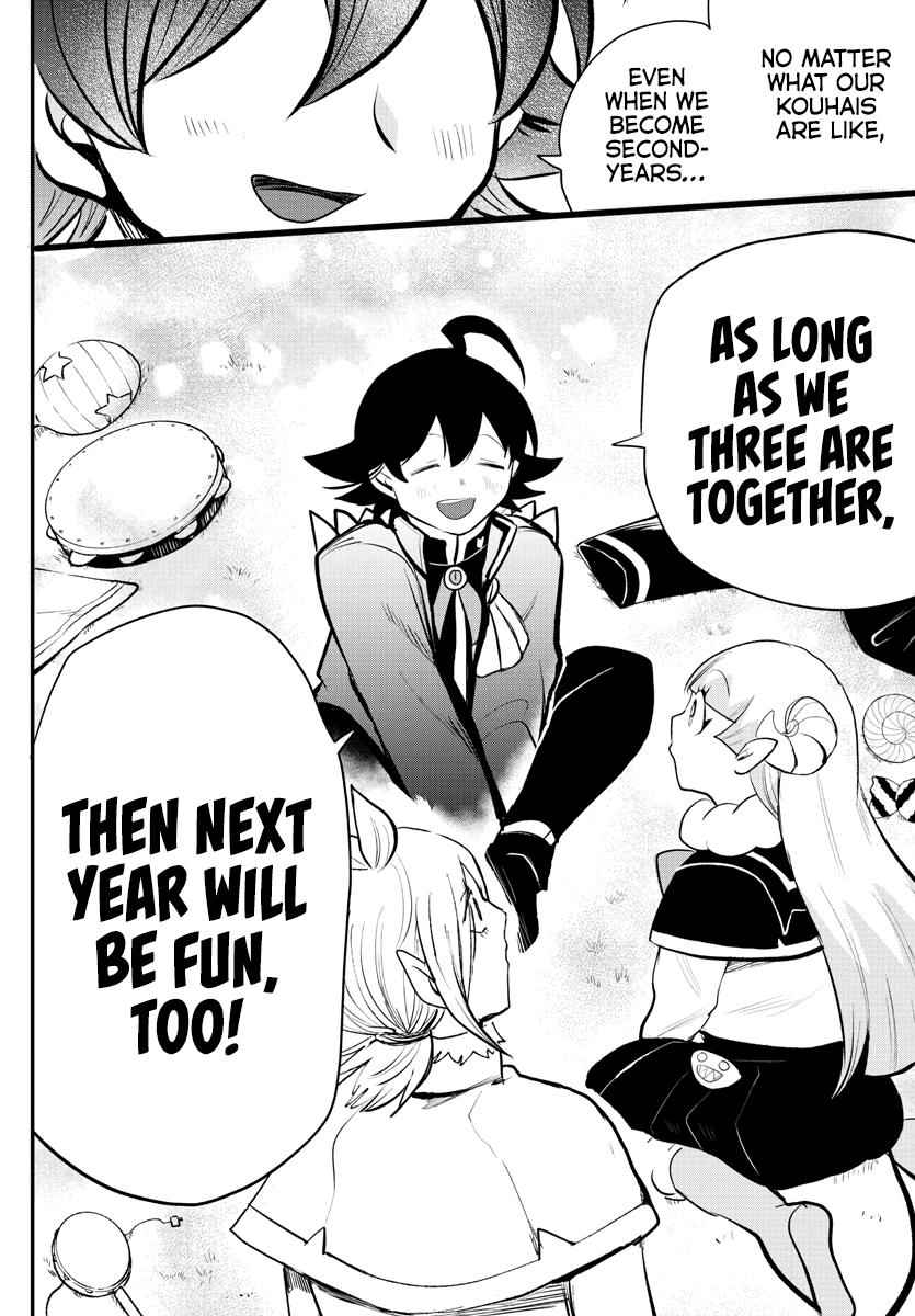 Mairimashita! Iruma-Kun Chapter 204 page 18