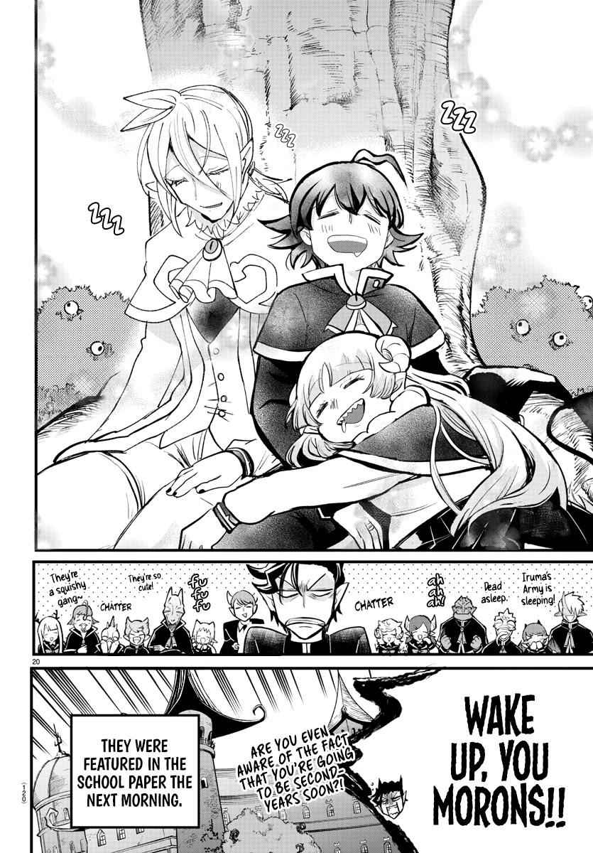 Mairimashita! Iruma-Kun Chapter 204 page 20