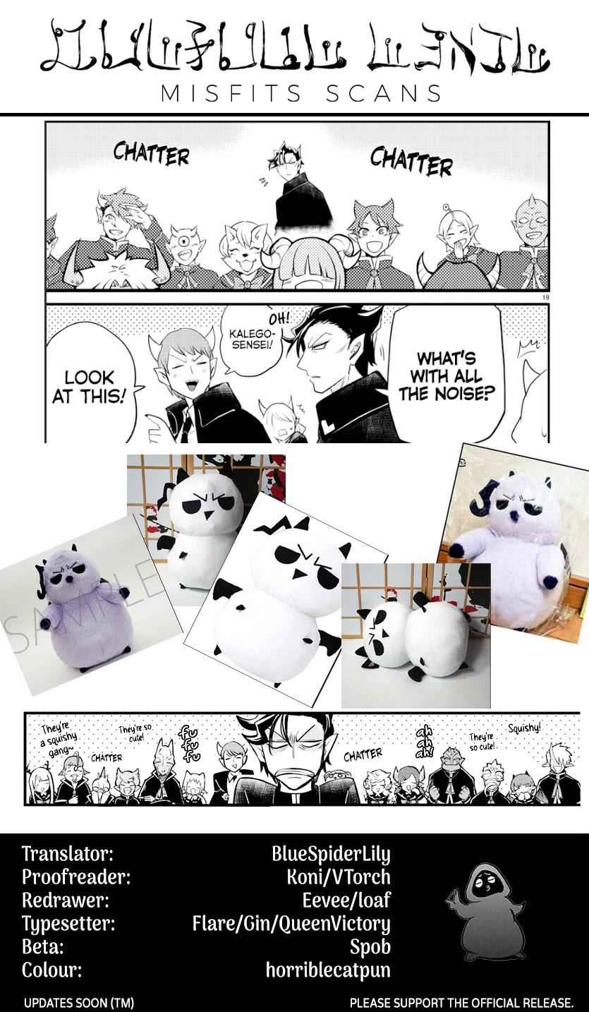 Mairimashita! Iruma-Kun Chapter 204 page 22