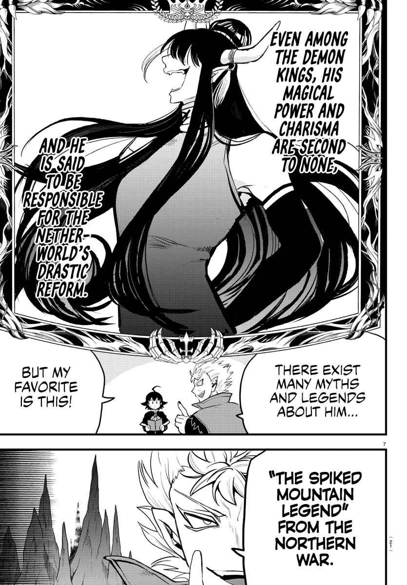 Mairimashita! Iruma-Kun Chapter 205 page 8