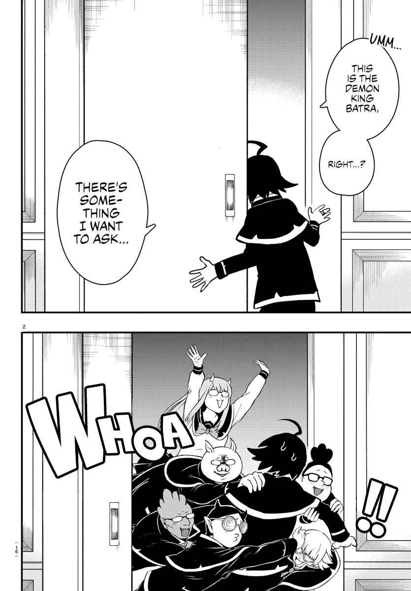 Mairimashita! Iruma-Kun Chapter 205 page 3