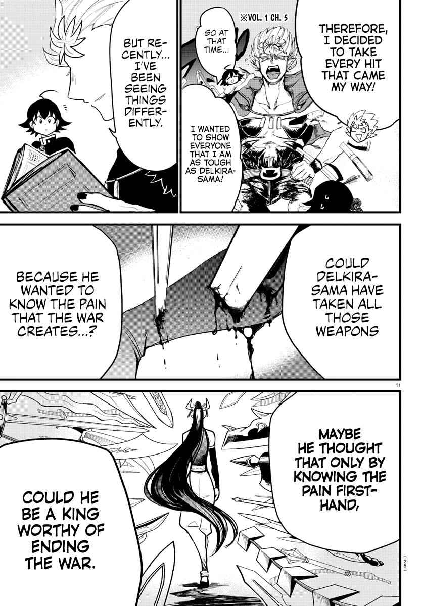 Mairimashita! Iruma-Kun Chapter 205 page 12