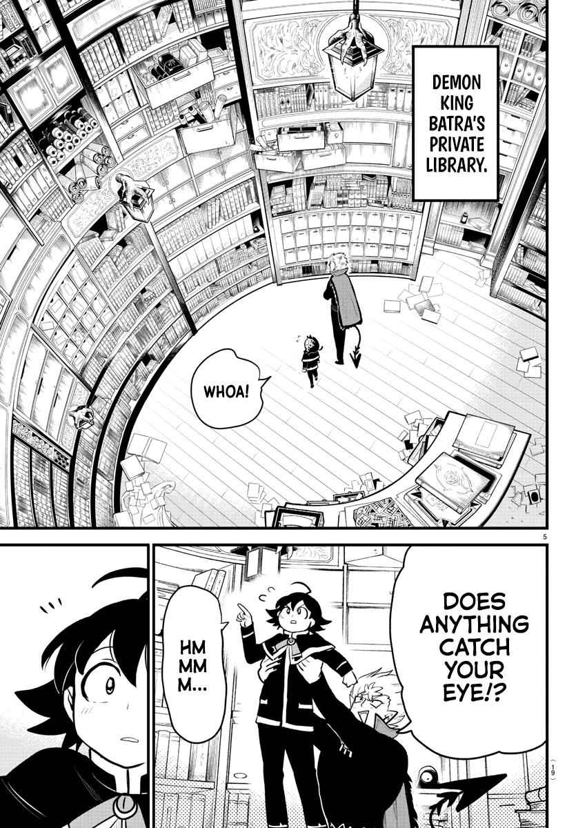Mairimashita! Iruma-Kun Chapter 205 page 6