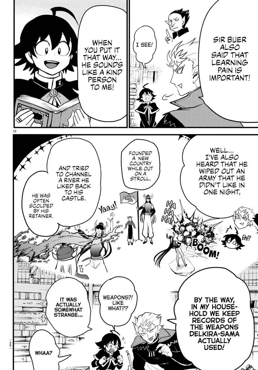 Mairimashita! Iruma-Kun Chapter 205 page 13