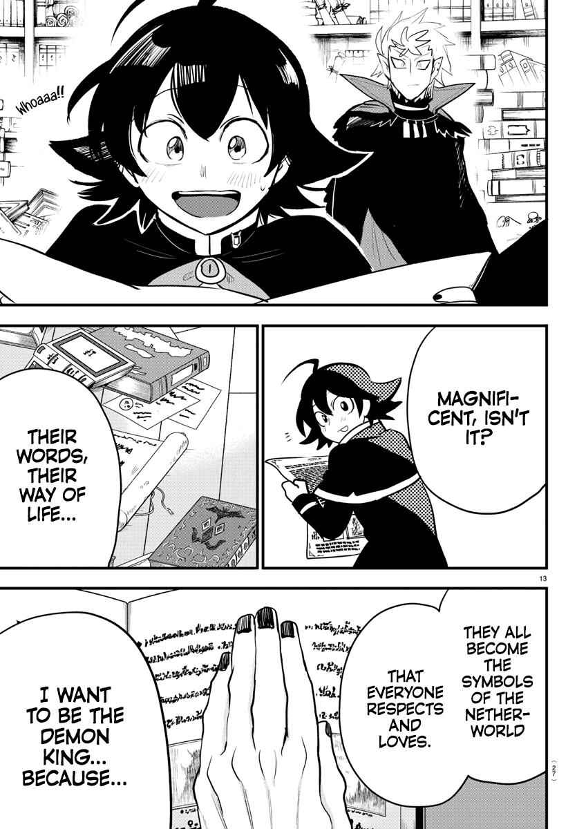 Mairimashita! Iruma-Kun Chapter 205 page 14