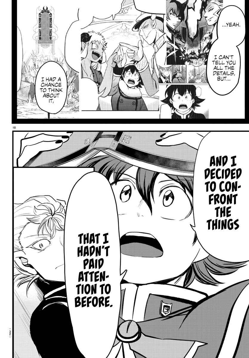 Mairimashita! Iruma-Kun Chapter 205 page 19