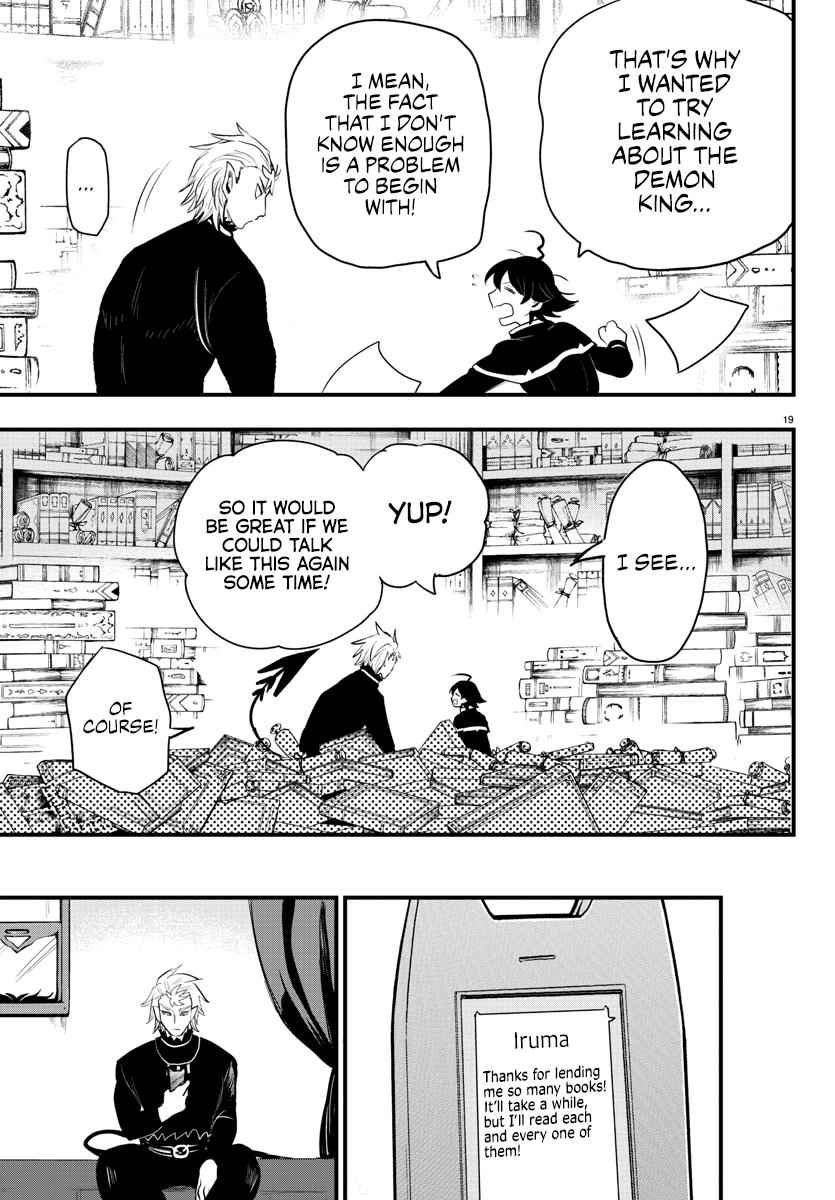 Mairimashita! Iruma-Kun Chapter 205 page 20