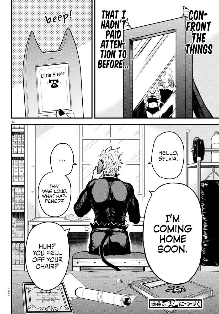 Mairimashita! Iruma-Kun Chapter 205 page 21