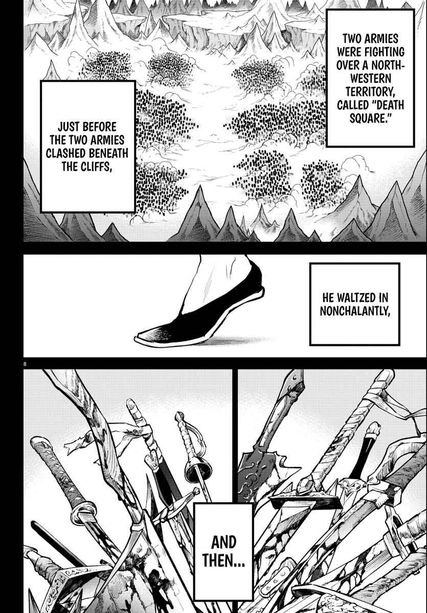 Mairimashita! Iruma-Kun Chapter 205 page 9