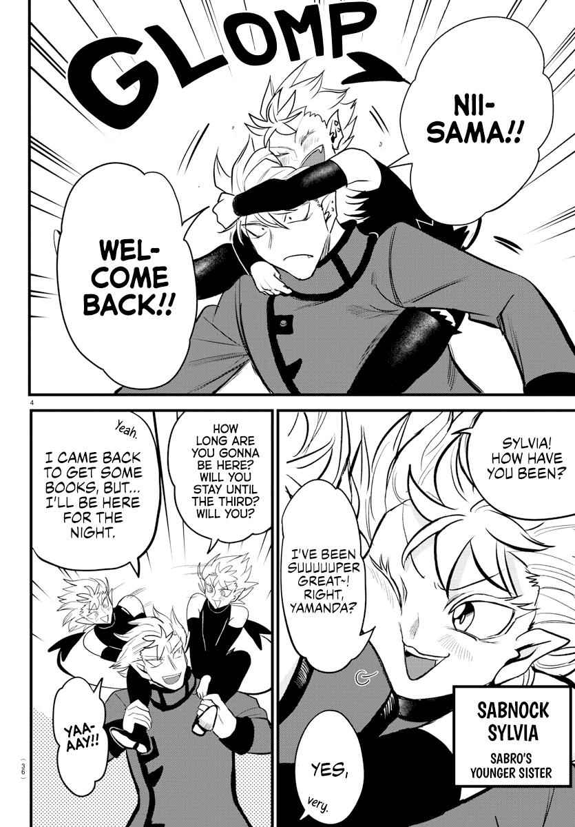 Mairimashita! Iruma-Kun Chapter 206 page 4