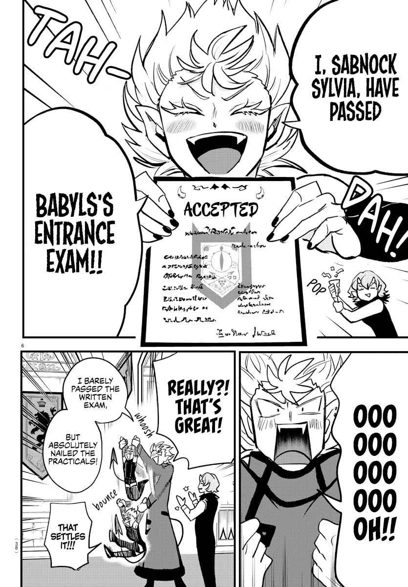 Mairimashita! Iruma-Kun Chapter 206 page 6