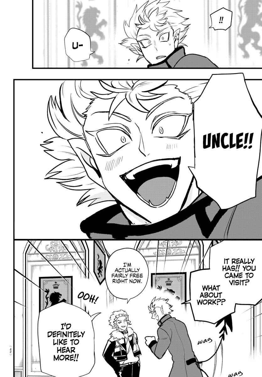 Mairimashita! Iruma-Kun Chapter 206 page 9