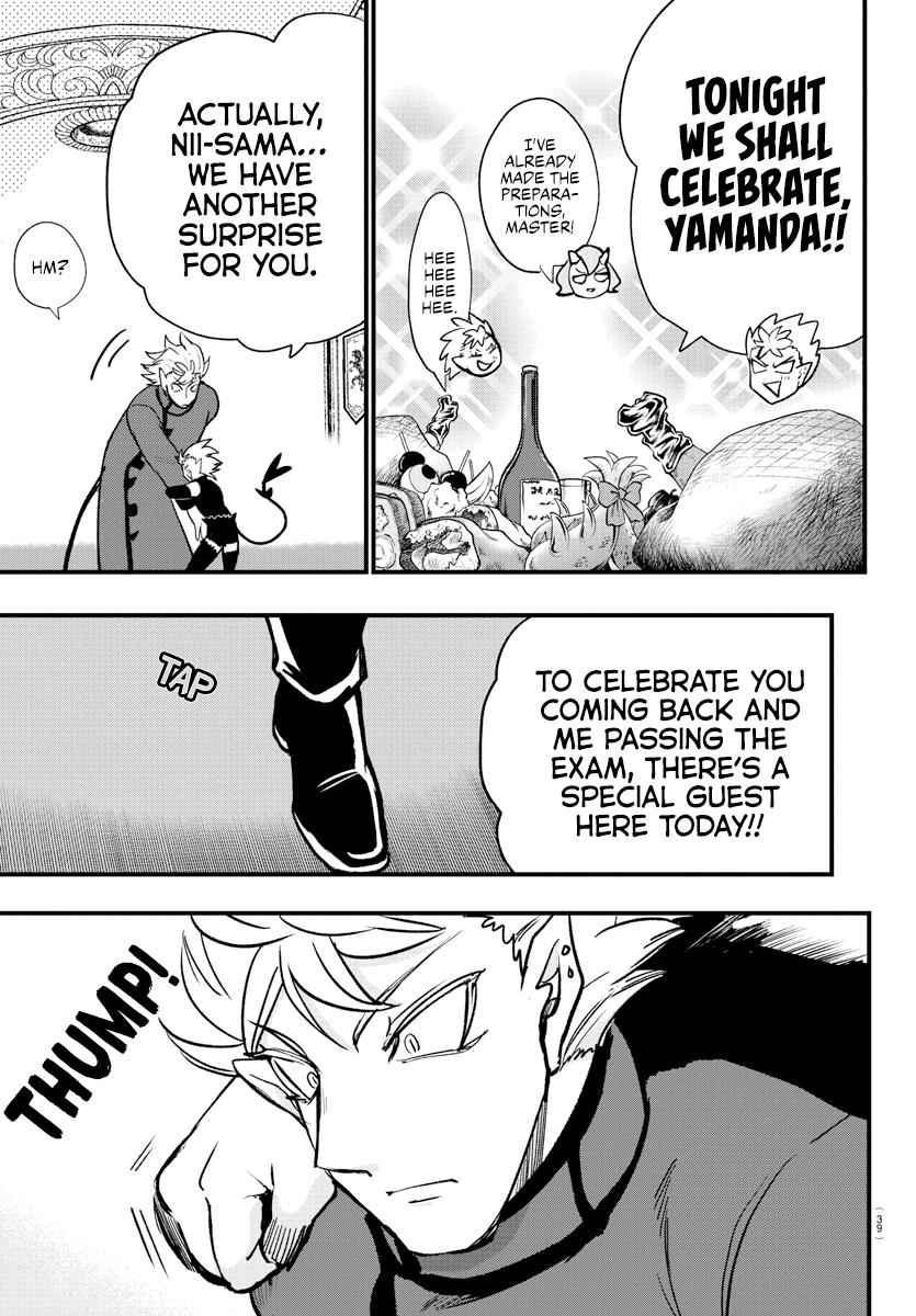 Mairimashita! Iruma-Kun Chapter 206 page 7