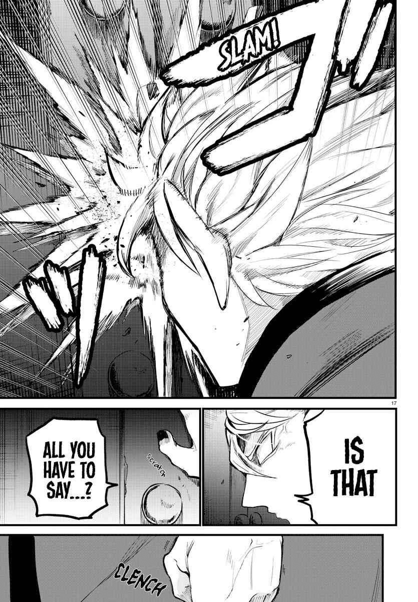 Mairimashita! Iruma-Kun Chapter 206 page 16