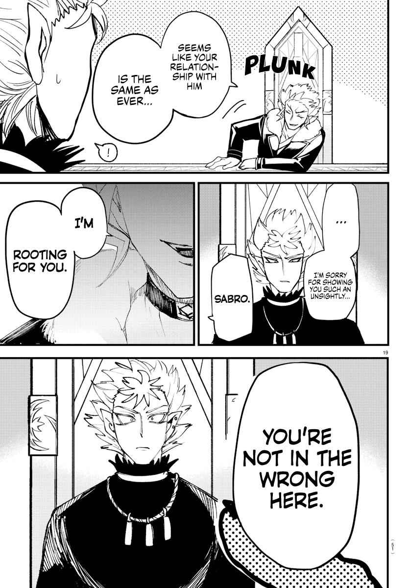 Mairimashita! Iruma-Kun Chapter 206 page 18