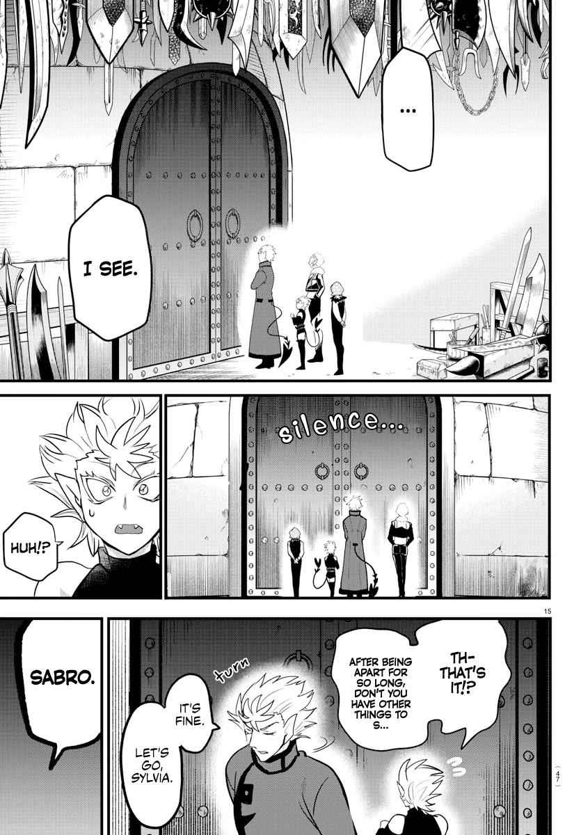 Mairimashita! Iruma-Kun Chapter 206 page 14