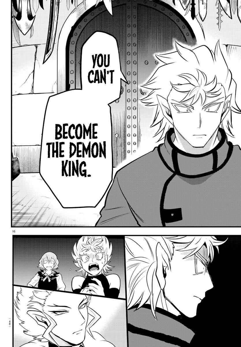 Mairimashita! Iruma-Kun Chapter 206 page 15