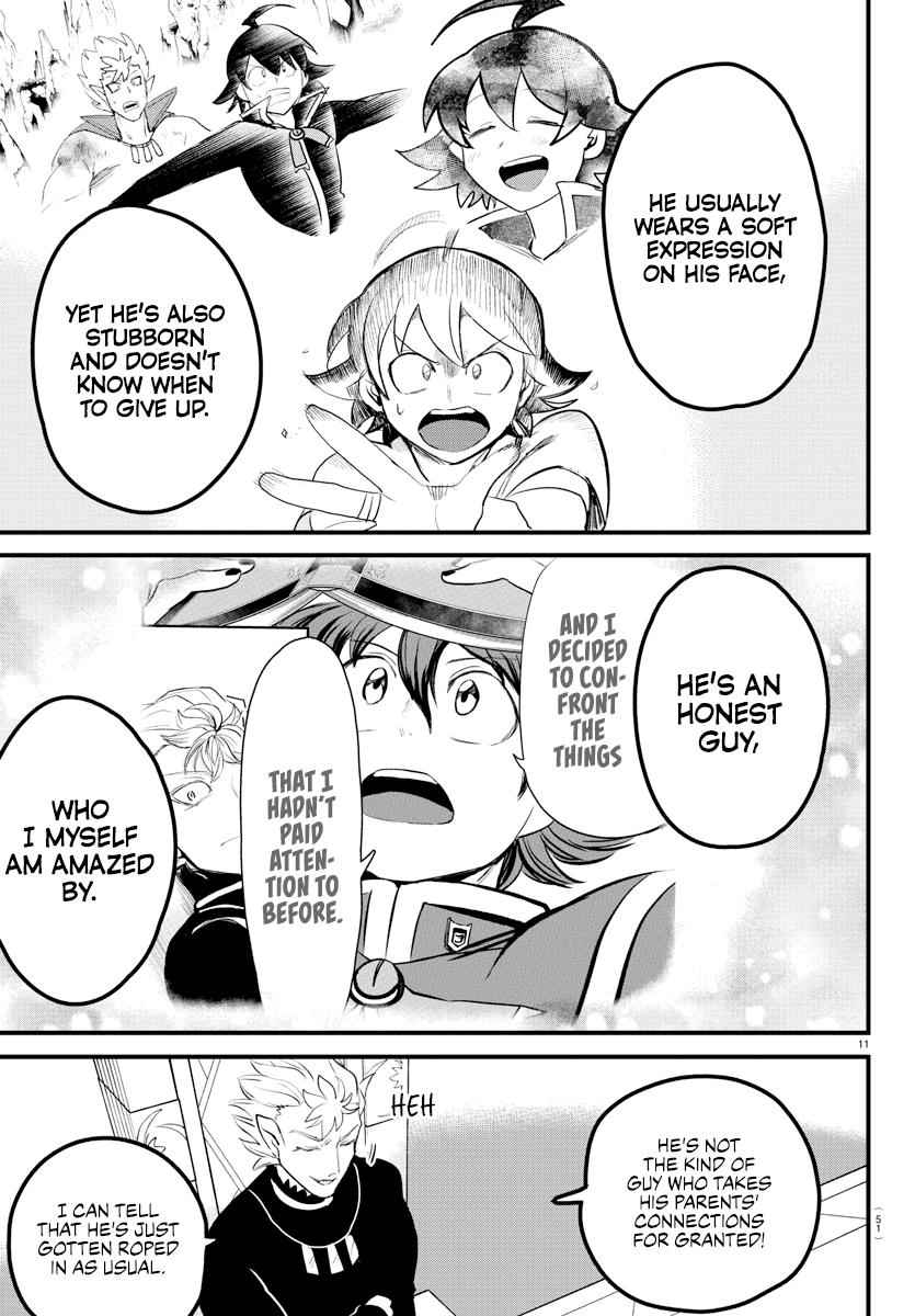 Mairimashita! Iruma-Kun Chapter 207 page 11