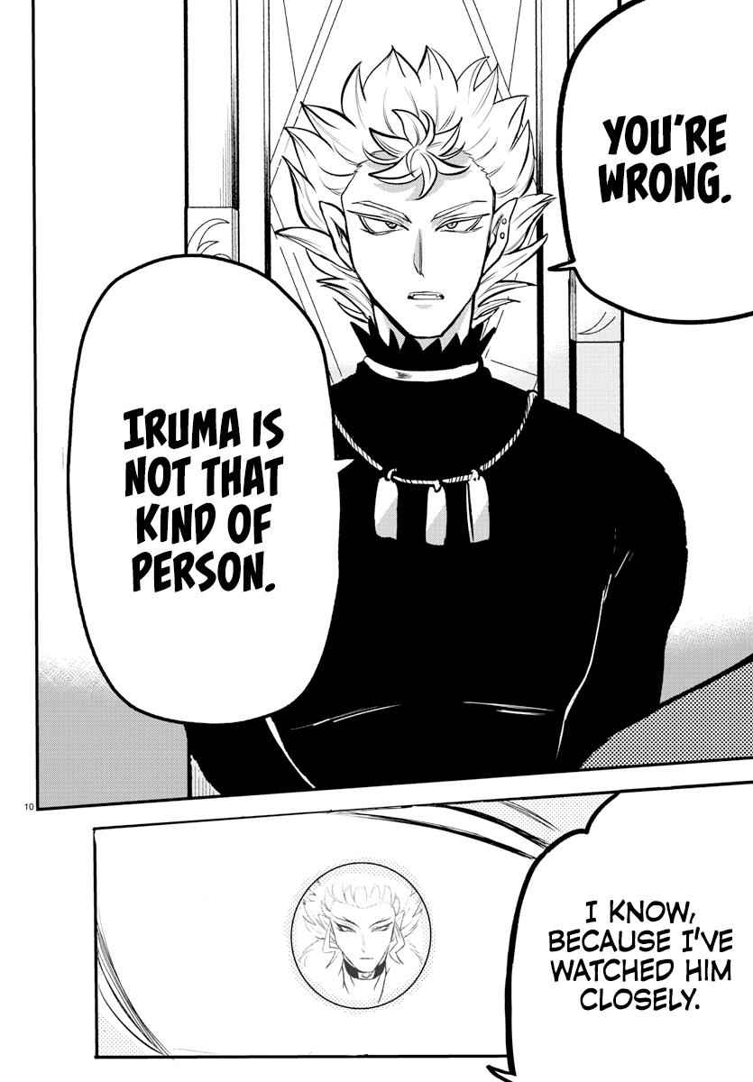 Mairimashita! Iruma-Kun Chapter 207 page 10