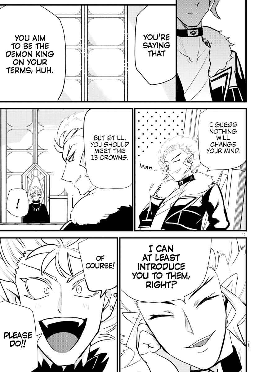 Mairimashita! Iruma-Kun Chapter 207 page 15