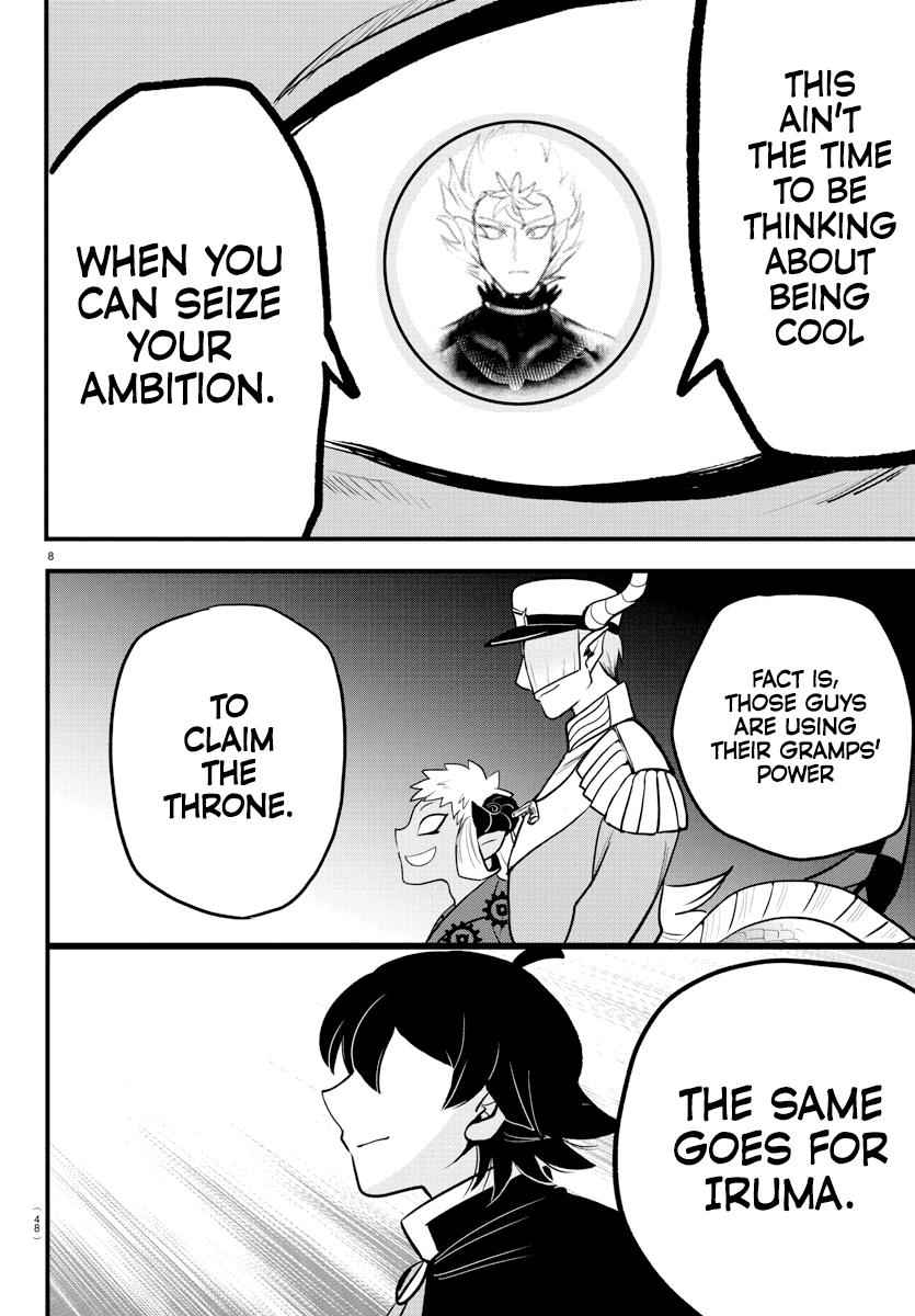 Mairimashita! Iruma-Kun Chapter 207 page 8
