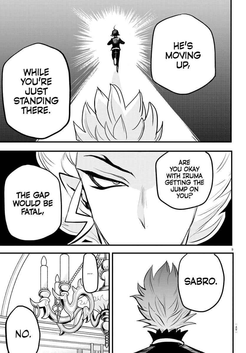 Mairimashita! Iruma-Kun Chapter 207 page 9