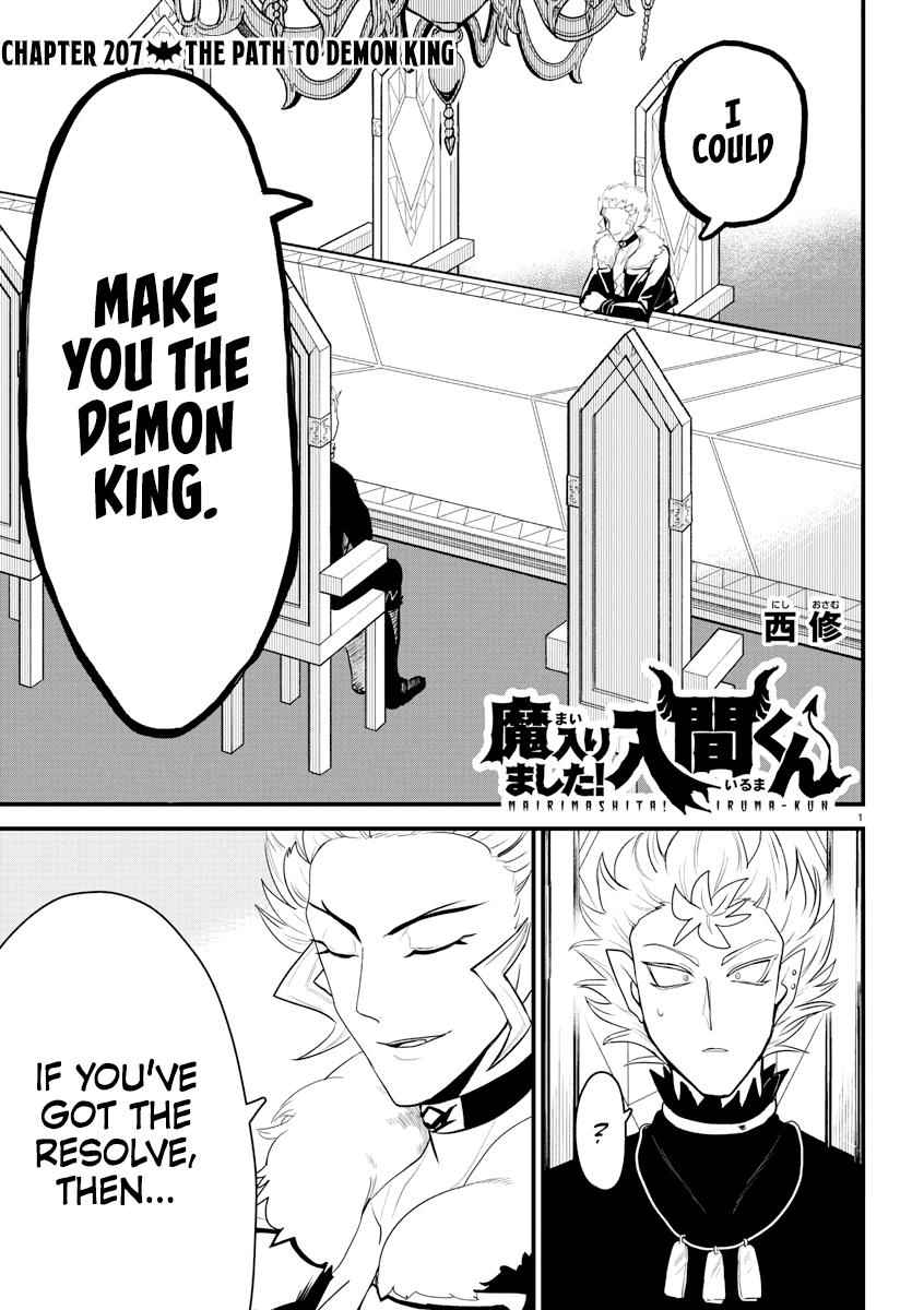 Mairimashita! Iruma-Kun Chapter 207 page 1
