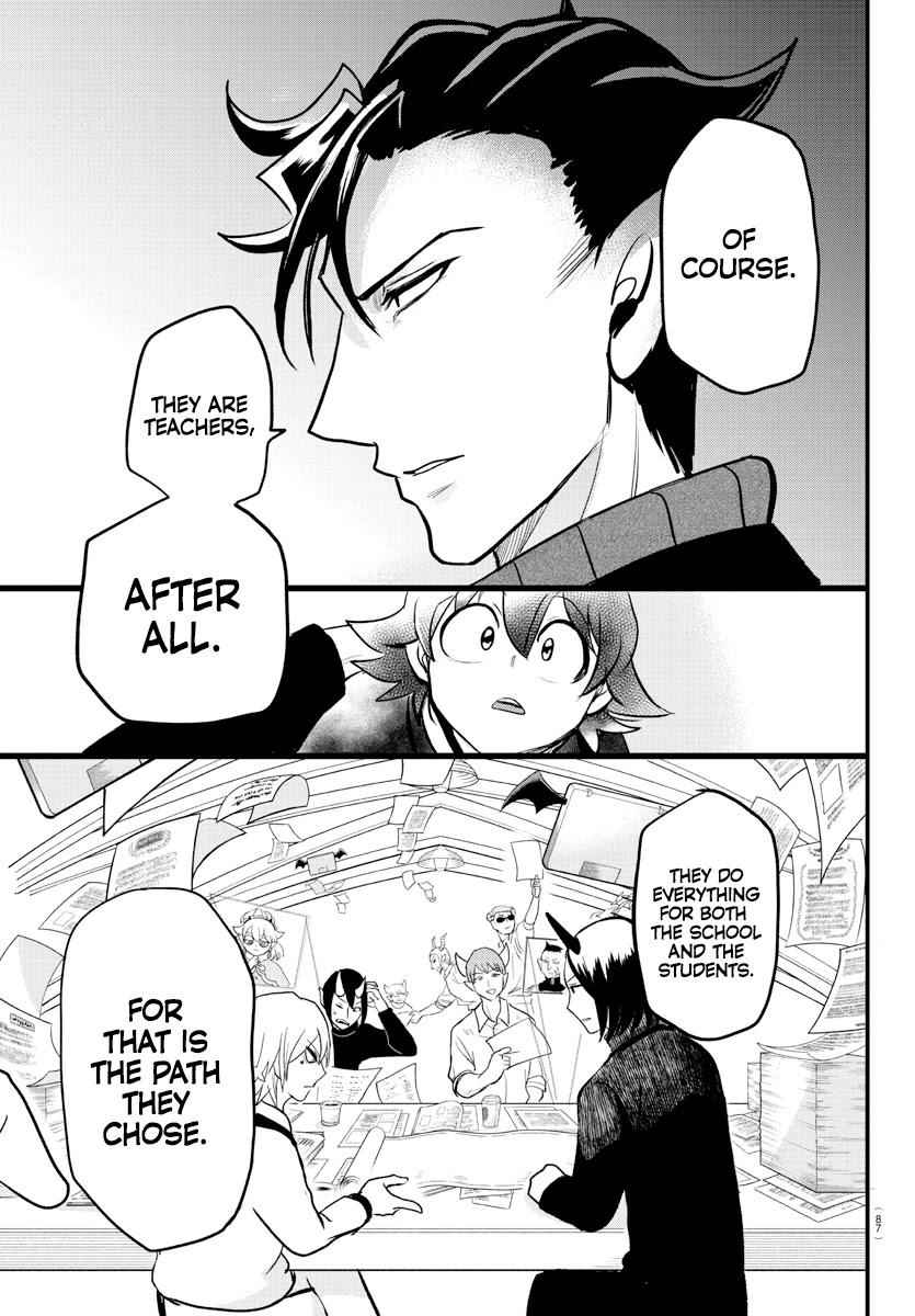 Mairimashita! Iruma-Kun Chapter 208 page 20