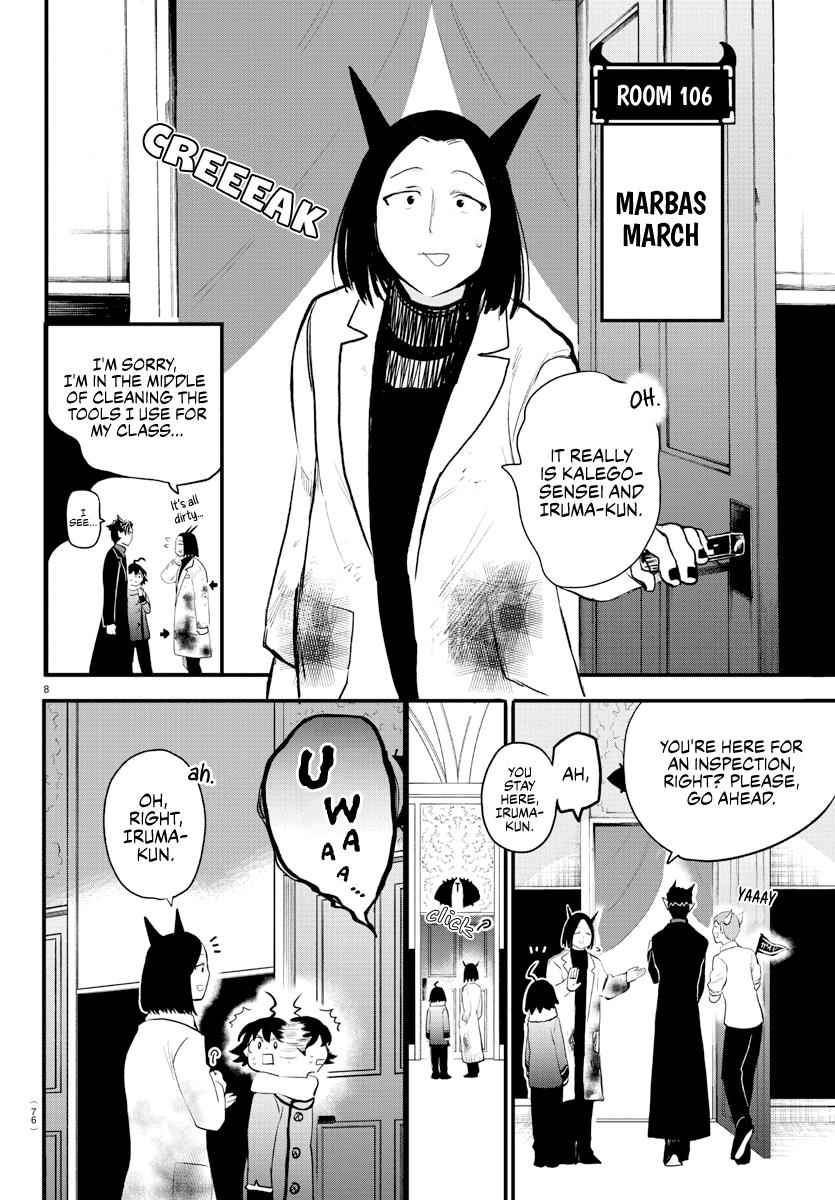 Mairimashita! Iruma-Kun Chapter 208 page 10