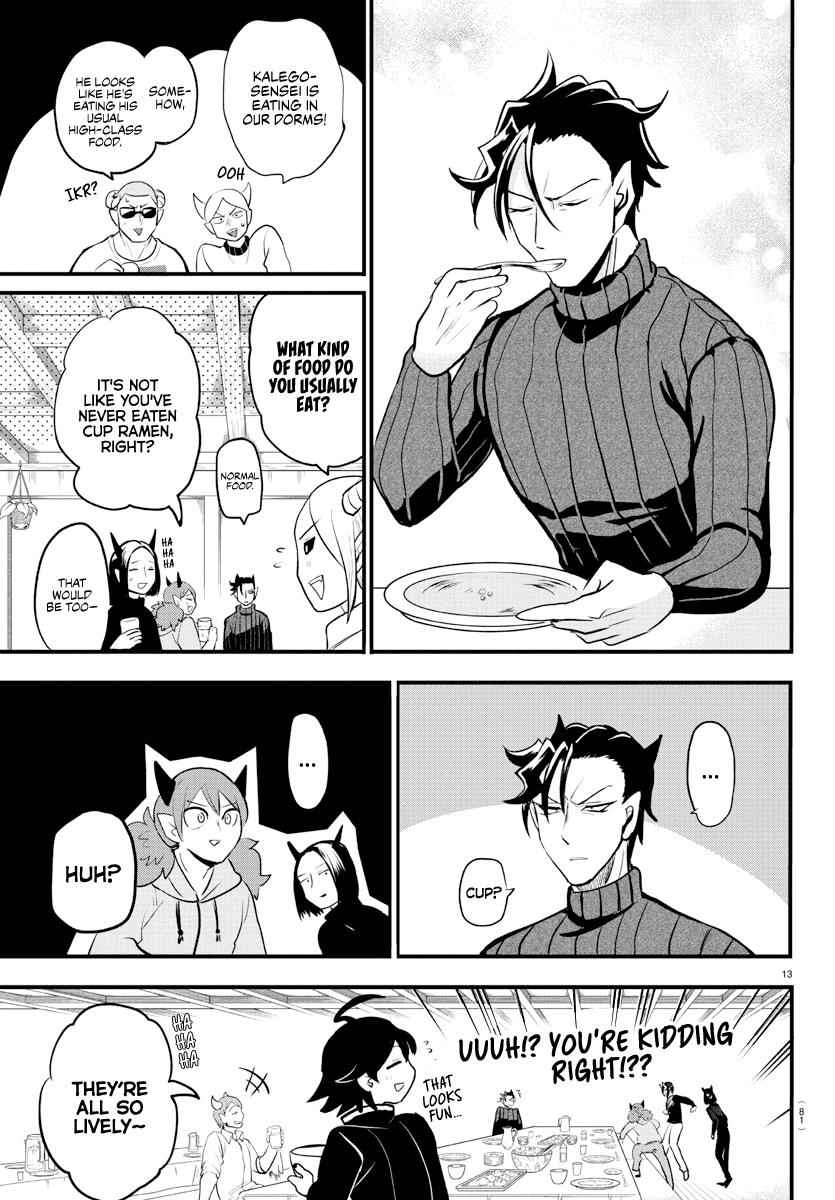 Mairimashita! Iruma-Kun Chapter 208 page 15