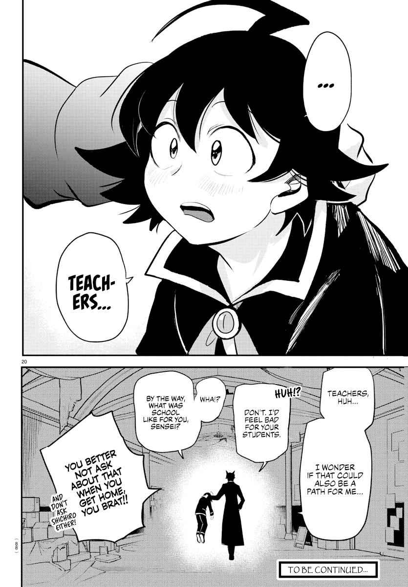 Mairimashita! Iruma-Kun Chapter 208 page 21