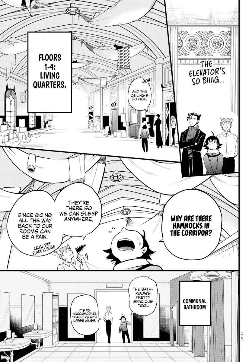 Mairimashita! Iruma-Kun Chapter 208 page 9