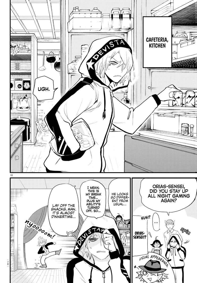 Mairimashita! Iruma-Kun Chapter 208 page 12