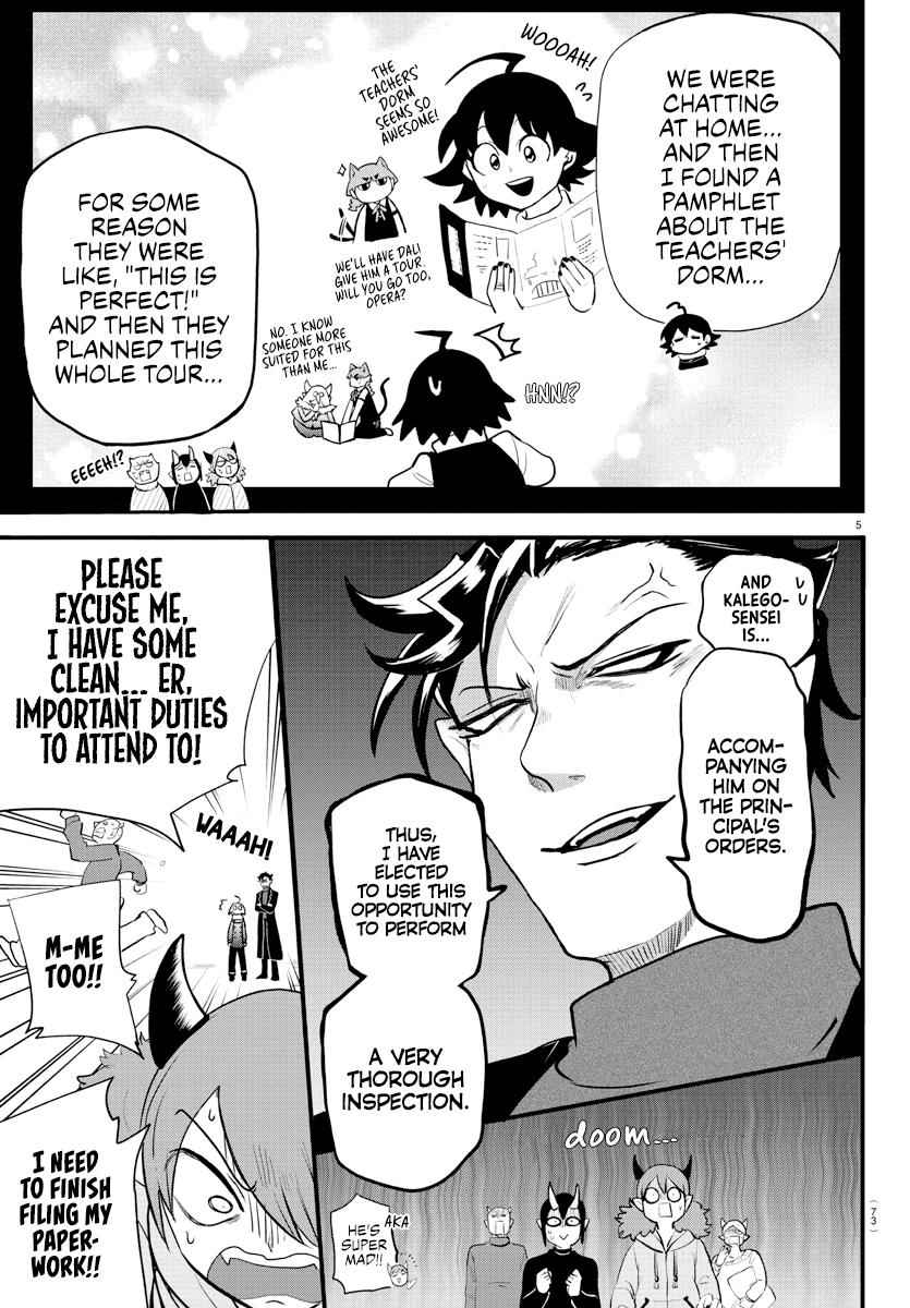Mairimashita! Iruma-Kun Chapter 208 page 7