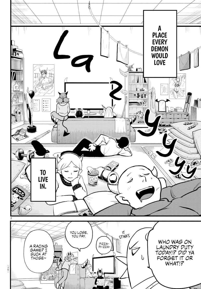 Mairimashita! Iruma-Kun Chapter 208 page 4