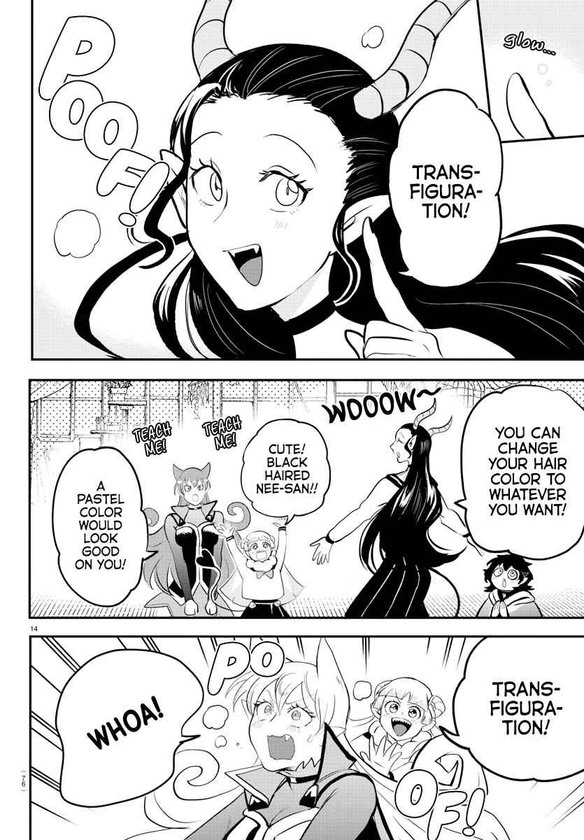 Mairimashita! Iruma-Kun Chapter 209 page 14