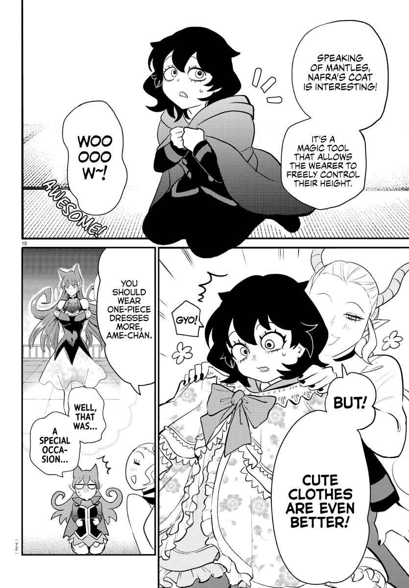 Mairimashita! Iruma-Kun Chapter 209 page 10