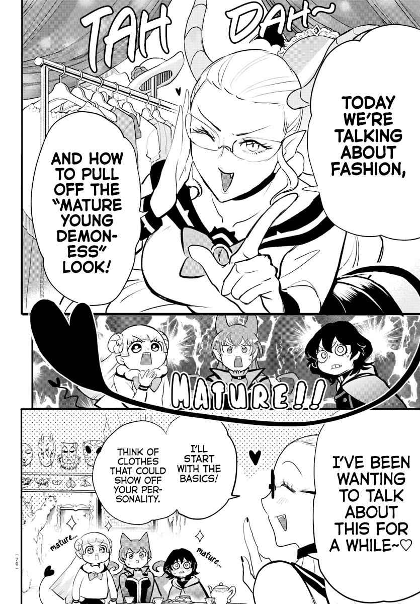 Mairimashita! Iruma-Kun Chapter 209 page 8