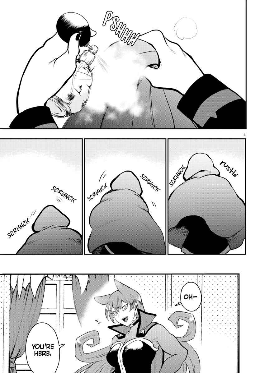 Mairimashita! Iruma-Kun Chapter 209 page 3
