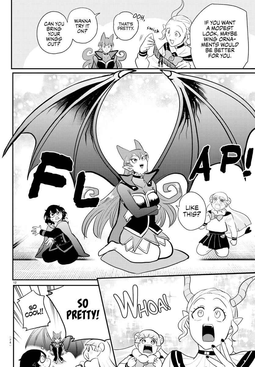 Mairimashita! Iruma-Kun Chapter 209 page 12