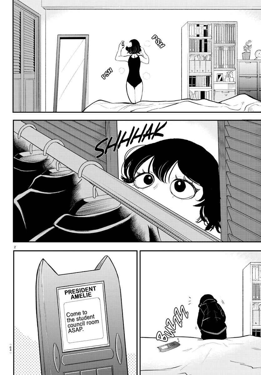 Mairimashita! Iruma-Kun Chapter 209 page 2