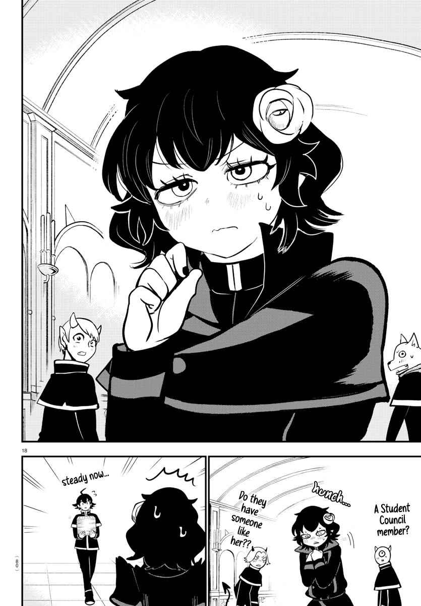 Mairimashita! Iruma-Kun Chapter 209 page 17