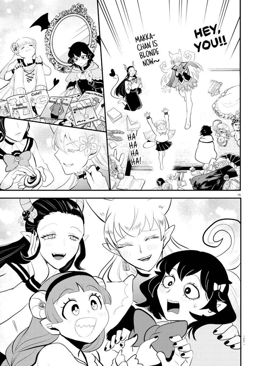 Mairimashita! Iruma-Kun Chapter 209 page 15