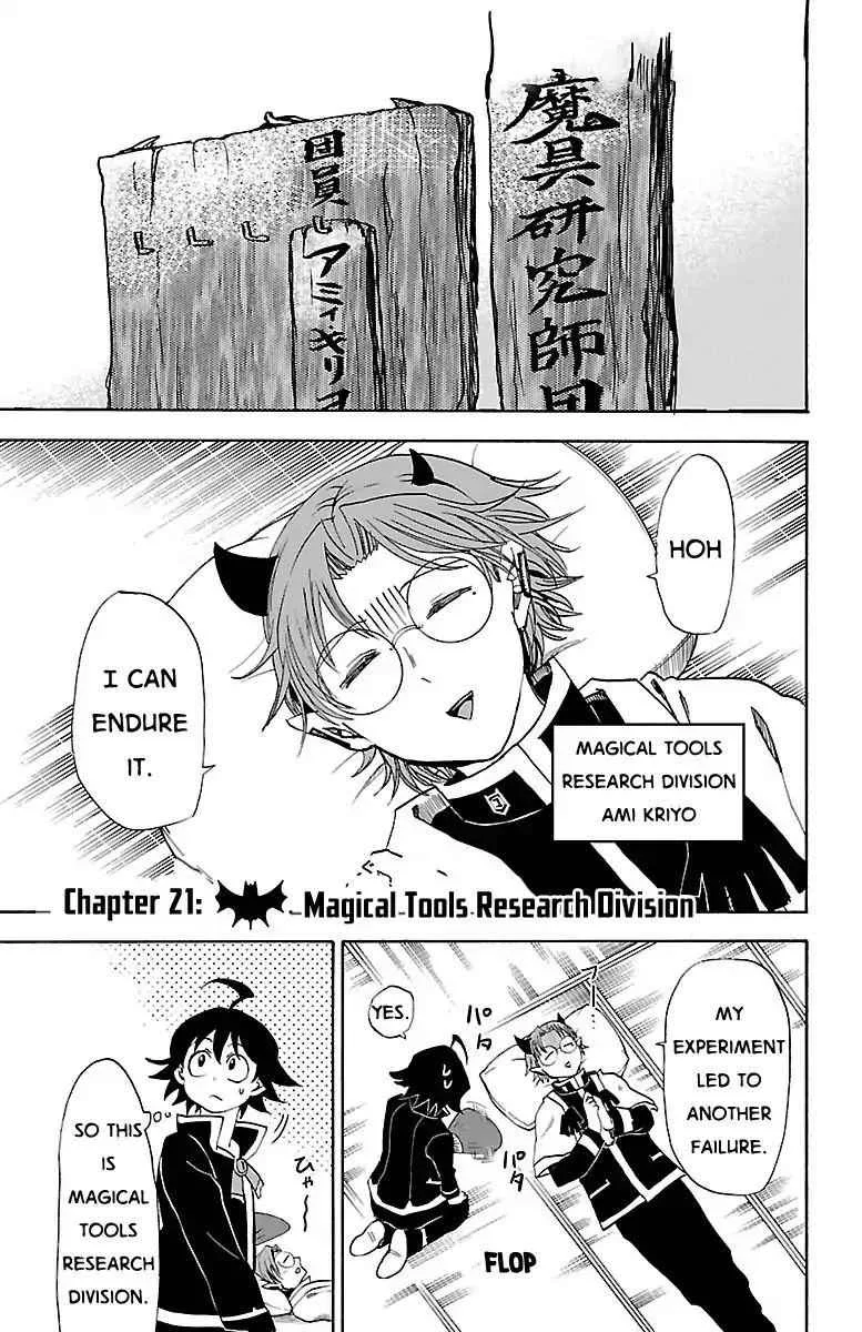 Mairimashita! Iruma-Kun Chapter 21 page 2
