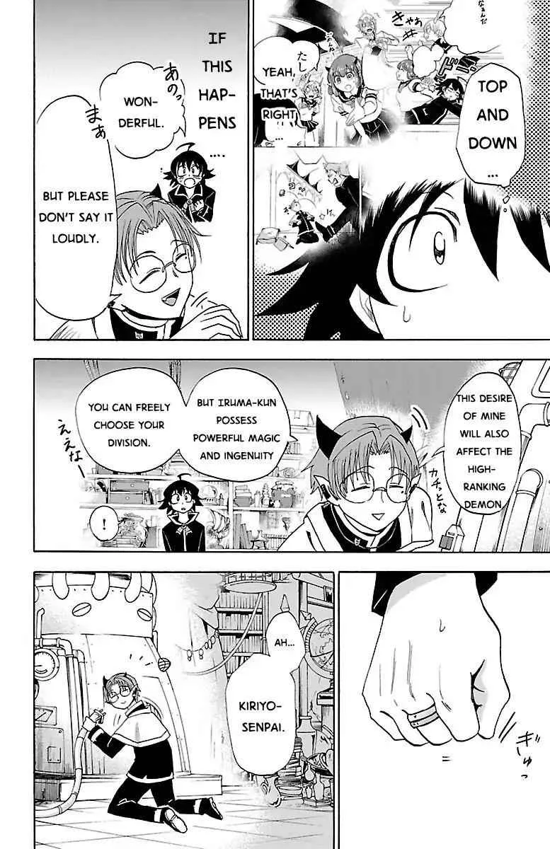 Mairimashita! Iruma-Kun Chapter 21 page 12