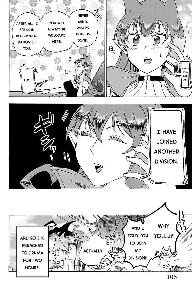 Mairimashita! Iruma-Kun Chapter 21 page 20