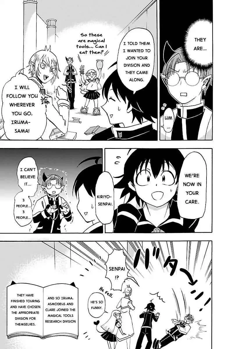 Mairimashita! Iruma-Kun Chapter 21 page 17