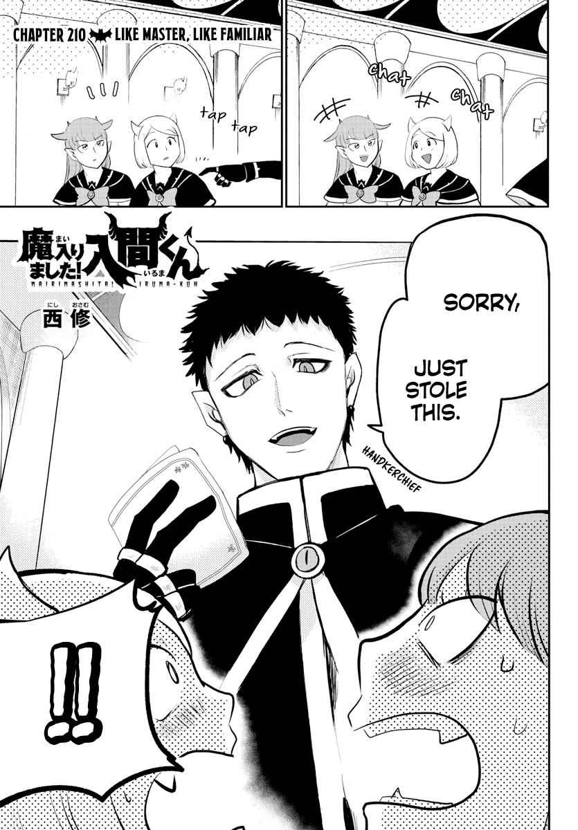 Mairimashita! Iruma-Kun Chapter 210 page 1
