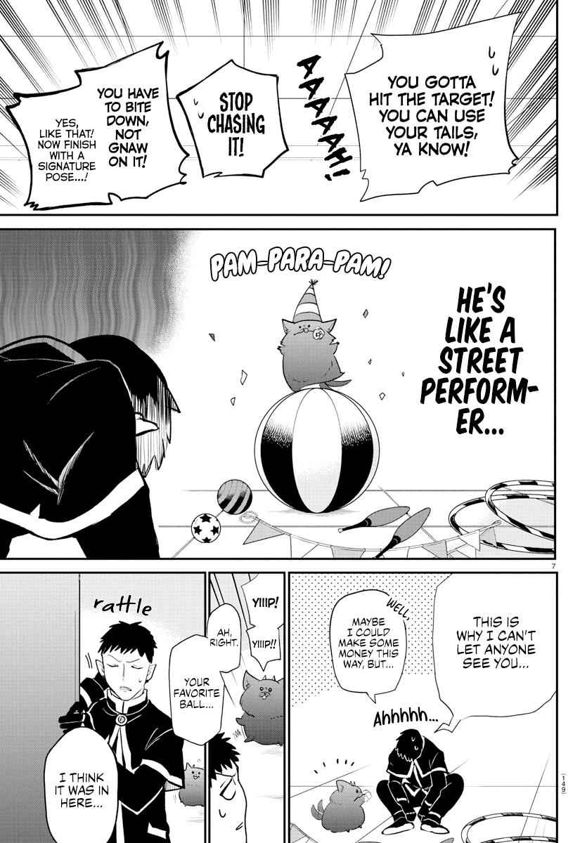 Mairimashita! Iruma-Kun Chapter 210 page 7